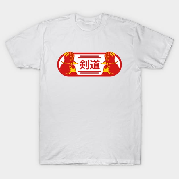 Kendo Fighters Sign T-Shirt by AnotherOne